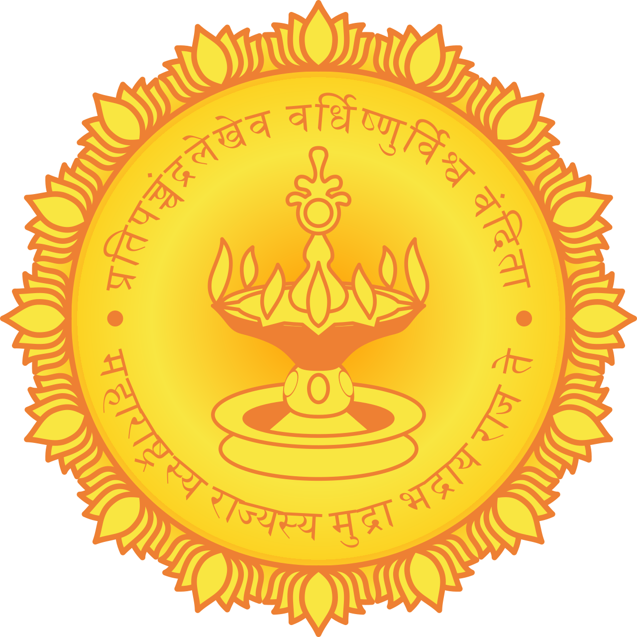 Government of Maharashtra seal